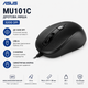 Мышь компьютерная Asus MU101C Wired Blue Ray Mouse Black проводная USB-A 3200 dpi кабель 1.5 м для ПК и ноутбука (90XB05RN-BMU000) - изображение 2
