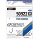 Крючок Owner Pin Hook 50922 #10 (10 шт/уп) - изображение 1
