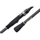 Спиннинг Graphiteleader 22 Silverado Prototype 22GSILPS-832M 2.52m 5-22g - изображение 3