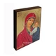 Казанская икона Пресвятой Богородицы 10 × 14 см - изображение 3