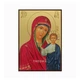 Казанская икона Пресвятой Богородицы 10 × 14 см - изображение 4