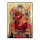 Икона Пресвятой Богородицы Всецарица (Пантанасса) 20 × 26 см - изображение 3