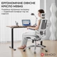 Офісне крісло Sihoo M59AS Mesh Gray (M59AS-M301) [167663] - зображення 7
