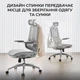 Офісне крісло Sihoo M59AS Mesh Gray (M59AS-M301) [167663] - зображення 13