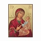 Икона Божией Матери Одигитрия (Путеводительница) 14 × 19 см - изображение 3