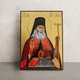 Икона Святителя Луки Крымского 14 × 19 см - изображение 1