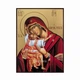 Сердечная икона Пресвятой Богородицы (Кардиотисса) 14 × 19 см - изображение 3