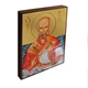 Икона Святитель Николай Чудотворец 14 × 19 см - изображение 3