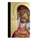 Сердечная икона Пресвятой Богородицы (Кардиотисса) 14 × 19 см - изображение 4