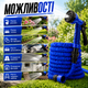 Шланг для поливу XHose - изображение 5