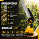 Акумуляторна мініпила DEWALT DCM16 1/4" - зображення 3