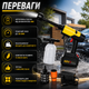 Аккумуляторная мойка высокого давления 48 В - изображение 3