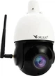 Комплект IP-камер ORLLO Z10 N-NVR1 2 шт. (2XZ10-NVR1-SW2) - зображення 6