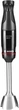 Блендер Bosch Ergo Mixx MS62B6190 - зображення 3