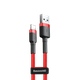 Кабель Baseus Cafule Lightning 1.5A (2m) Red - зображення 1