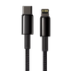 Кабель Baseus Tungsten Type-C to Lightning PD 20W (1m) Black - изображение 1