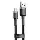 Кабель Baseus Cafule Type-C 3A (2m) Gray/Black - зображення 1