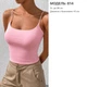 Вкорочена майка на тонких бретелях мод ОСИП-814, Червоний, One size - зображення 2