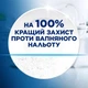 Соль для посудомоечных машин FINISH 1.5 кг (8594002682736) - изображение 3