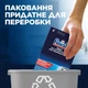 Соль для посудомоечных машин FINISH 1.5 кг (8594002682736) - изображение 4