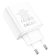 Сетевое зарядное устройство HOCO C102A 28.5W 4 порта для смартфонов и планшетов с быстрой зарядкой QC3.0 белое - изображение 4