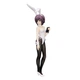 Коллекционная аниме-фигурка Furyu Yuki Nagato BiCute Bunnies Юки Нагато, 27 см - изображение 4