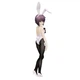 Коллекционная аниме-фигурка Furyu Yuki Nagato BiCute Bunnies Юки Нагато, 27 см - изображение 5