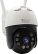Комплект IP-камер ORLLO Z20 2 шт. (5905972129955) - зображення 6