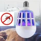 Светодиодная лампа для насекомых Zapp Light, электрическая ловушка для насекомых, противомоскитная 2051001 - изображение 2