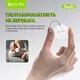 Смарт-трекер поисковый брелок для Apple BAVIN Tag-01 White - изображение 4