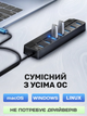 USB HUB 3.0 на 7 портів юсб хаб для комп'ютера ПК та ноутбука - розгалужувач перехідник концентратор для флешек з довгим кабелем 120см - зображення 2