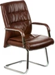 Крісло офісне Special4You Venezia office Dark Brown (E7801) - зображення 1