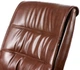 Крісло офісне Special4You Venezia office Dark Brown (E7801) - зображення 9