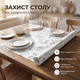 Скатерть HomeStar F13 137х2500см пвх водонепроницаемая клеенка для кухонного стола рулон флизелин с узором - изображение 3