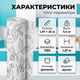 Скатерть HomeStar F13 137х2500см пвх водонепроницаемая клеенка для кухонного стола рулон флизелин с узором - изображение 5