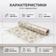 Скатерть HomeStar T09 1,35х30м пвх водонепроницаемая клеенка для кухонного стола рулон с цветочным узором - изображение 4