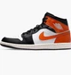 Кроссовки мужские Jordan 1 Mid Multi 41 DQ8426-801 - изображение 1