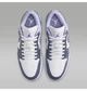 Кросівки чоловічі Jordan 1 Low Violet/White 45 Білий, Фіолетовий 553558-145 - зображення 4