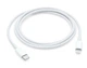 Кабель USB-C to lightning для iPhone 5, 6, 7, 8, 10, 11, 12, 13, 14 (1м) 29W Fast Charge, White - изображение 2