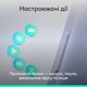 Презентер Logitech Spotlight 2 Light Lilac (910-007673) - зображення 7