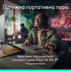 Мышь Logitech Mobi Fold Bluetooth Graphite (910-007604) - изображение 9