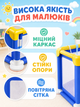 Детский игровой манеж синий с желтым 150×130×66 см с сетчатыми стенками, входом на молнии и кольцами (49676005) - изображение 5