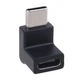 Угловой переходник 90° USB Type-C (M/F) Fast Charging 5A/30V 10Gbps PD100W USB 3.2 (48980) - изображение 4
