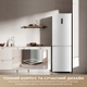 Холодильник DREAME MegaPro 185cm E class-inox - изображение 8