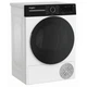 Сушильная машина Whirlpool WPS 8 WBS - изображение 2