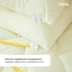 Набор ПОПКОРН TM IDEIA одеяло 140х200 см + подушка 50х70 см, с кукурузным наполнителем, антиаллергенное, супер теплое 5247101 - изображение 8