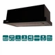 Вытяжка Ventolux Garda 60 BG (700) LED, 600 мм, черная(TO_00-00007815) - изображение 2