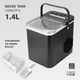Генератор льда Maestro MR-820, 1,4 л, 170 Вт, черный(TO_00-00008009) - изображение 3