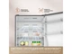Холодильник з морозильною камерою Dreame MegaPro 201cm D class-Beige (DRB450WMYDUA) - изображение 8