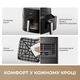 Мультипіч DREAME Play AF10 Pro - зображення 10